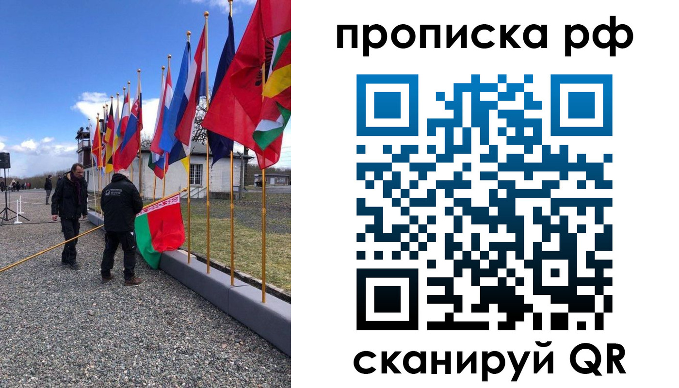 временная регистрация госуслуги в Карабаше